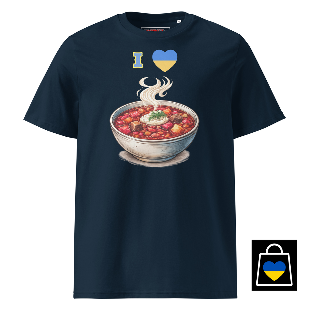 I <3 Borscht 2.0