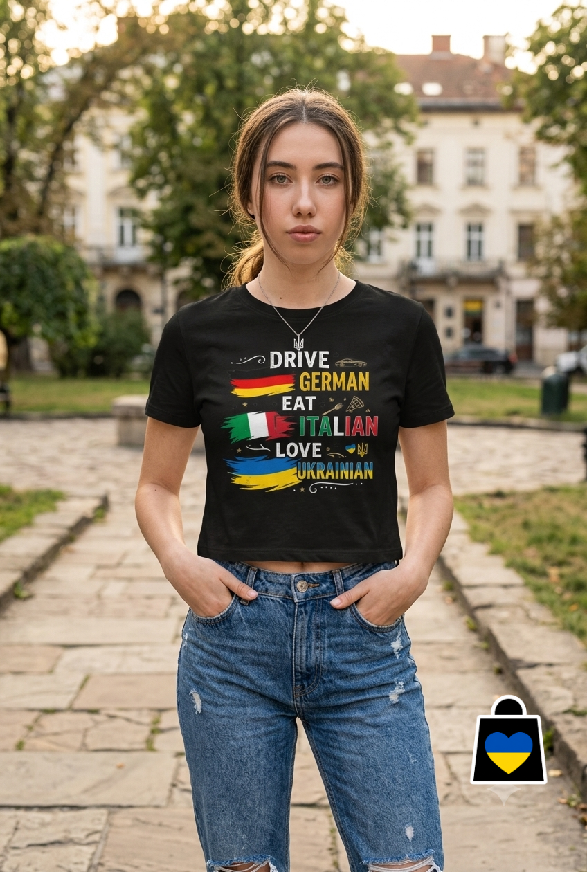 Drive Eat Love high waisted
