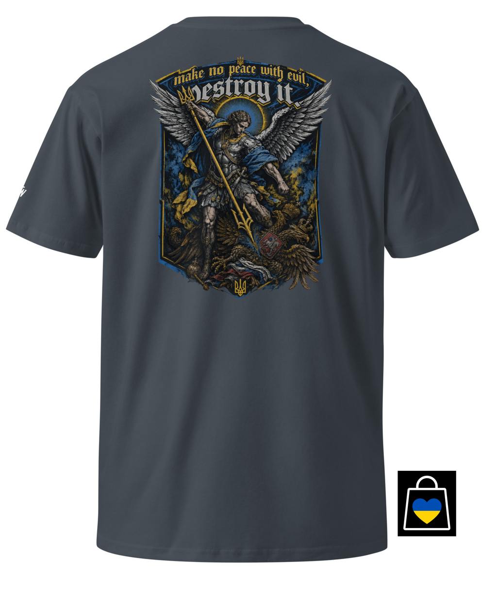 St. Michael UA t-shirt